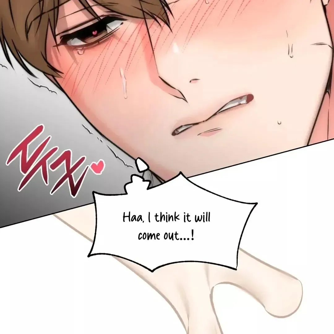 Rough Uniform Chapter 12 Online - página 30