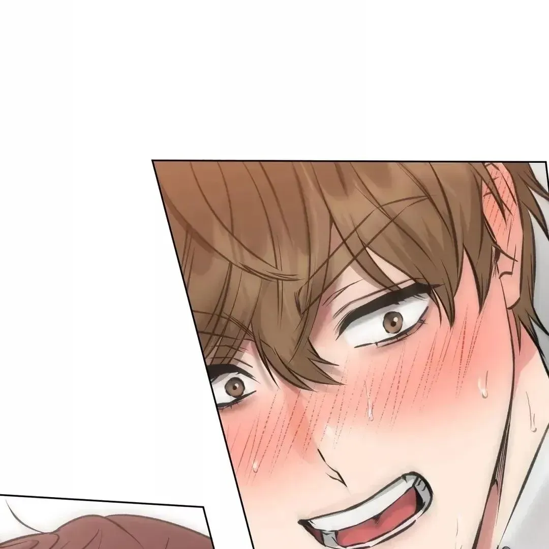 Rough Uniform Chapter 12 Online - página 37