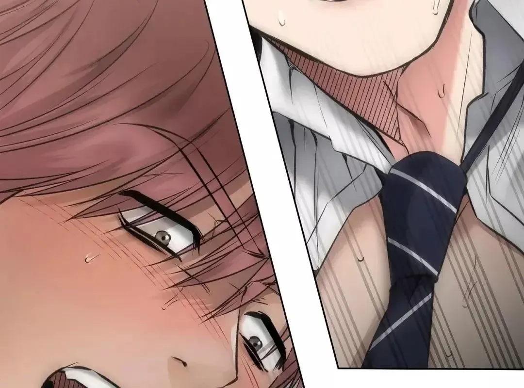 Rough Uniform Chapter 12 Online - página 38