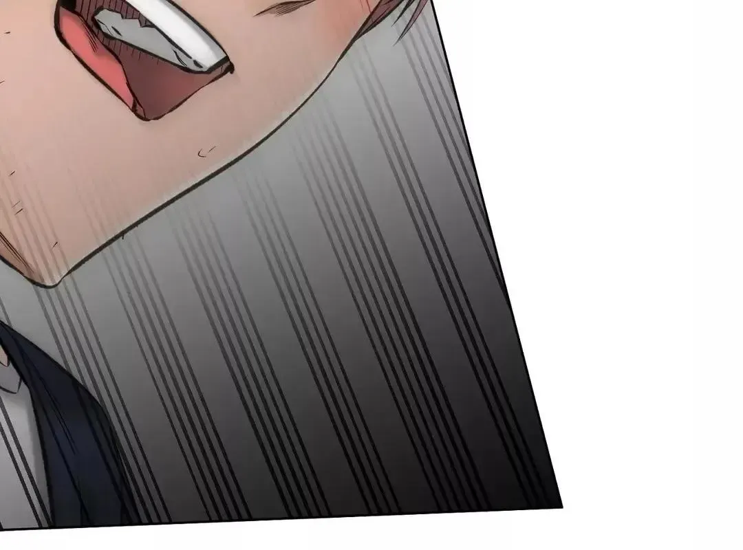 Rough Uniform Chapter 12 Online - página 39