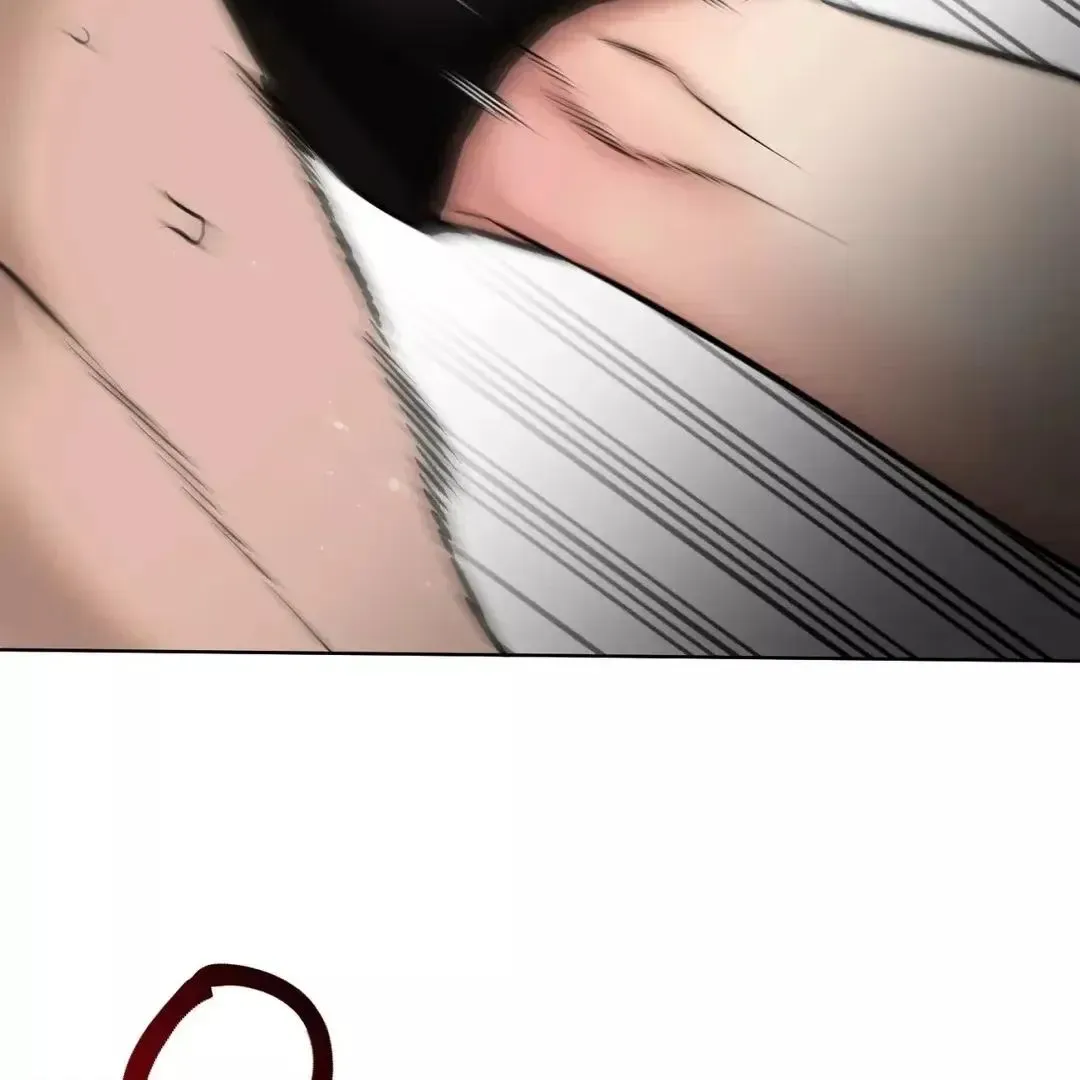 Rough Uniform Chapter 12 Online - página 42