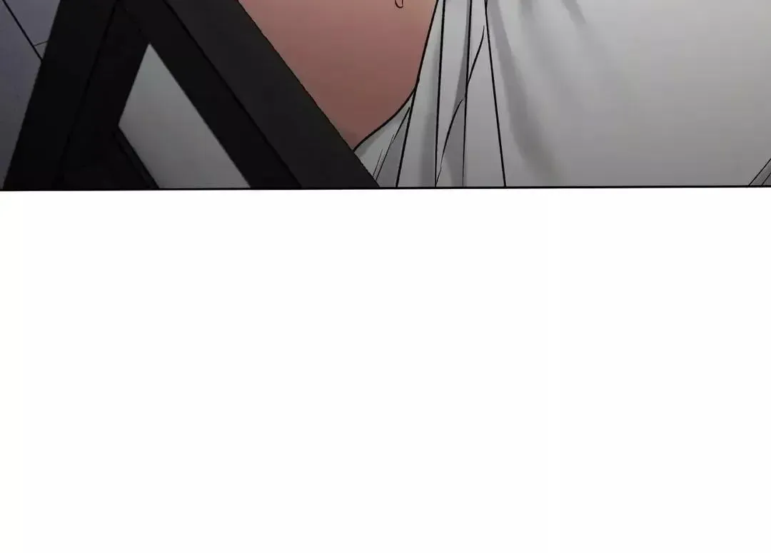 Rough Uniform Chapter 12 Online - página 46