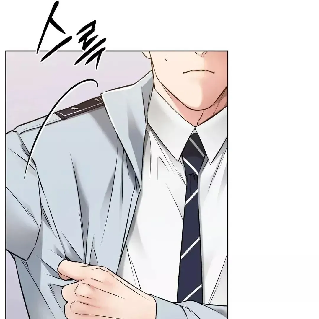 Rough Uniform Chapter 12 Online - página 54