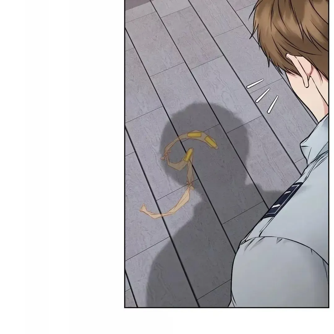 Rough Uniform Chapter 12 Online - página 56