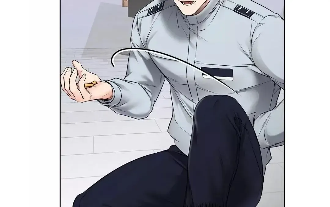 Rough Uniform Chapter 12 Online - página 59