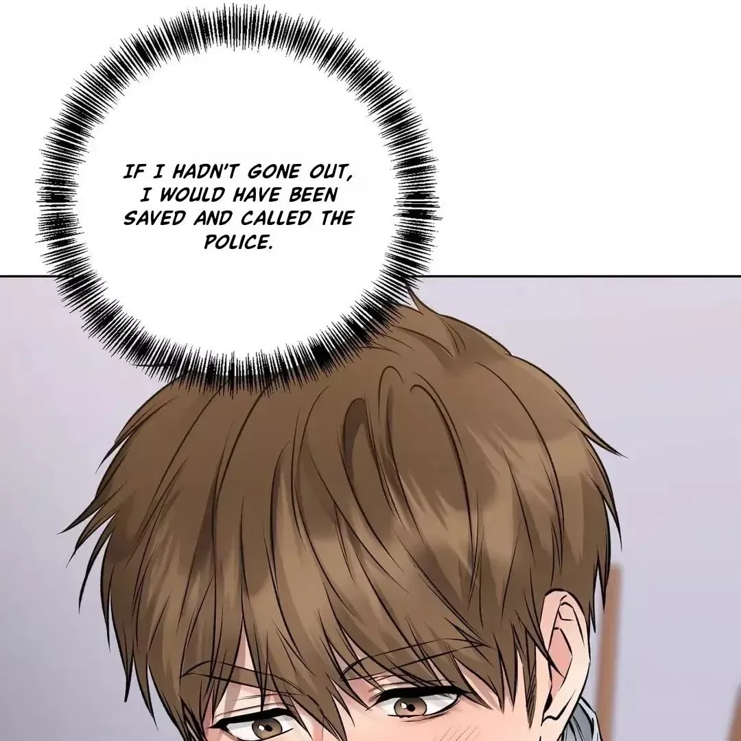 Rough Uniform Chapter 12 Online - página 61