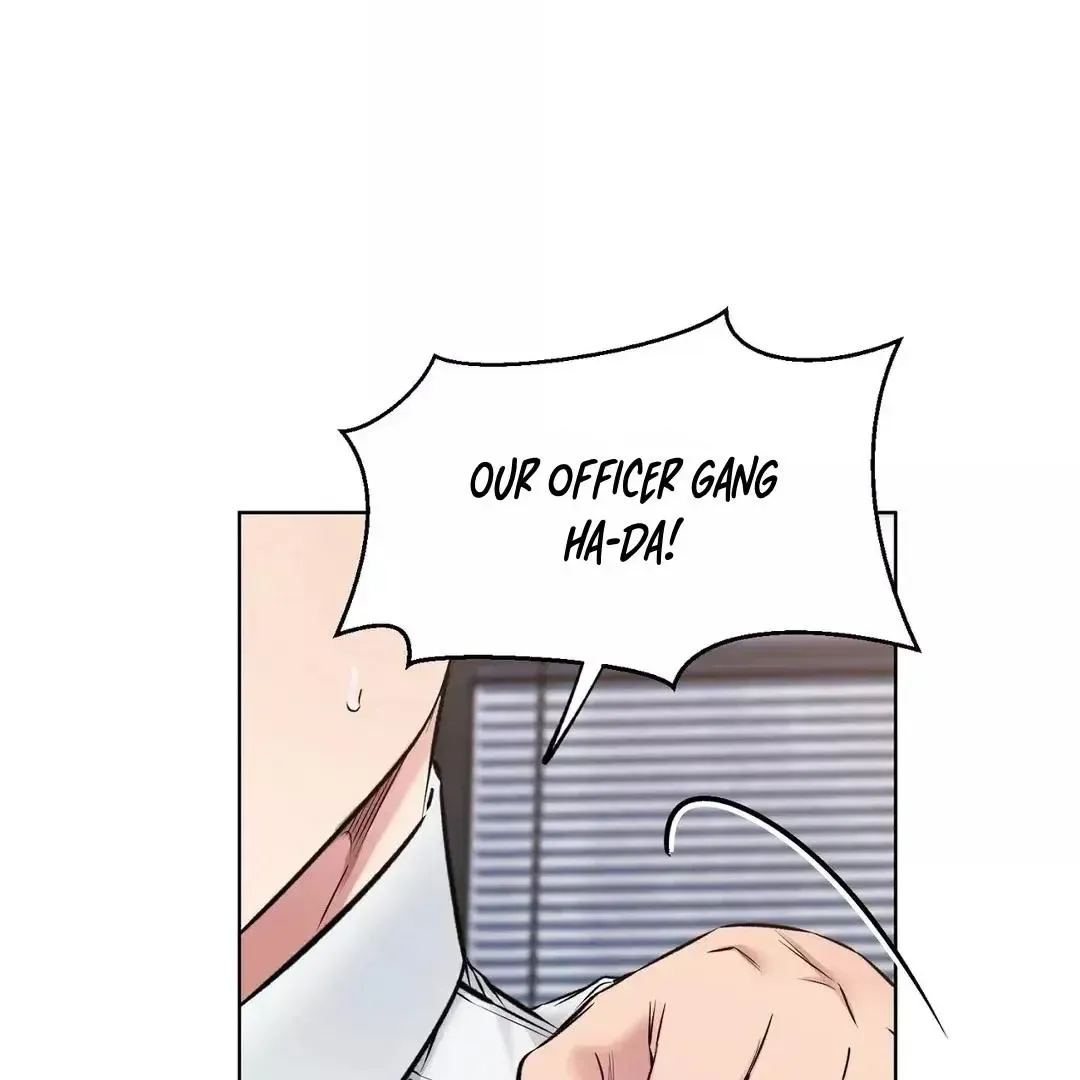 Rough Uniform Chapter 12 Online - página 70