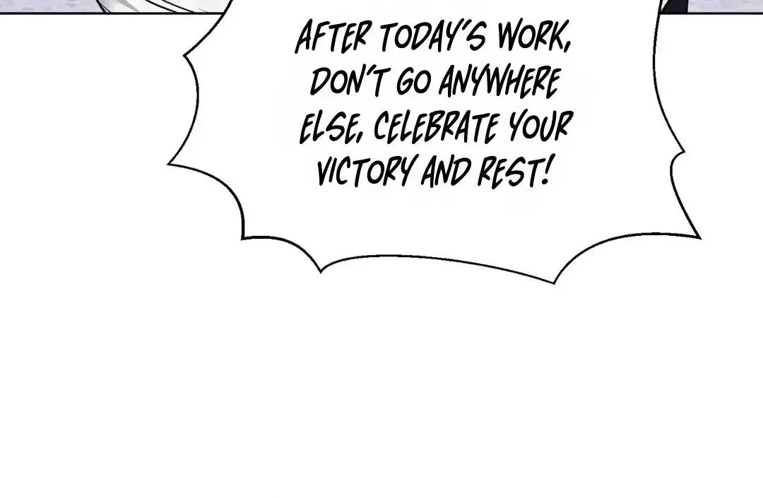 Rough Uniform Chapter 12 Online - página 74