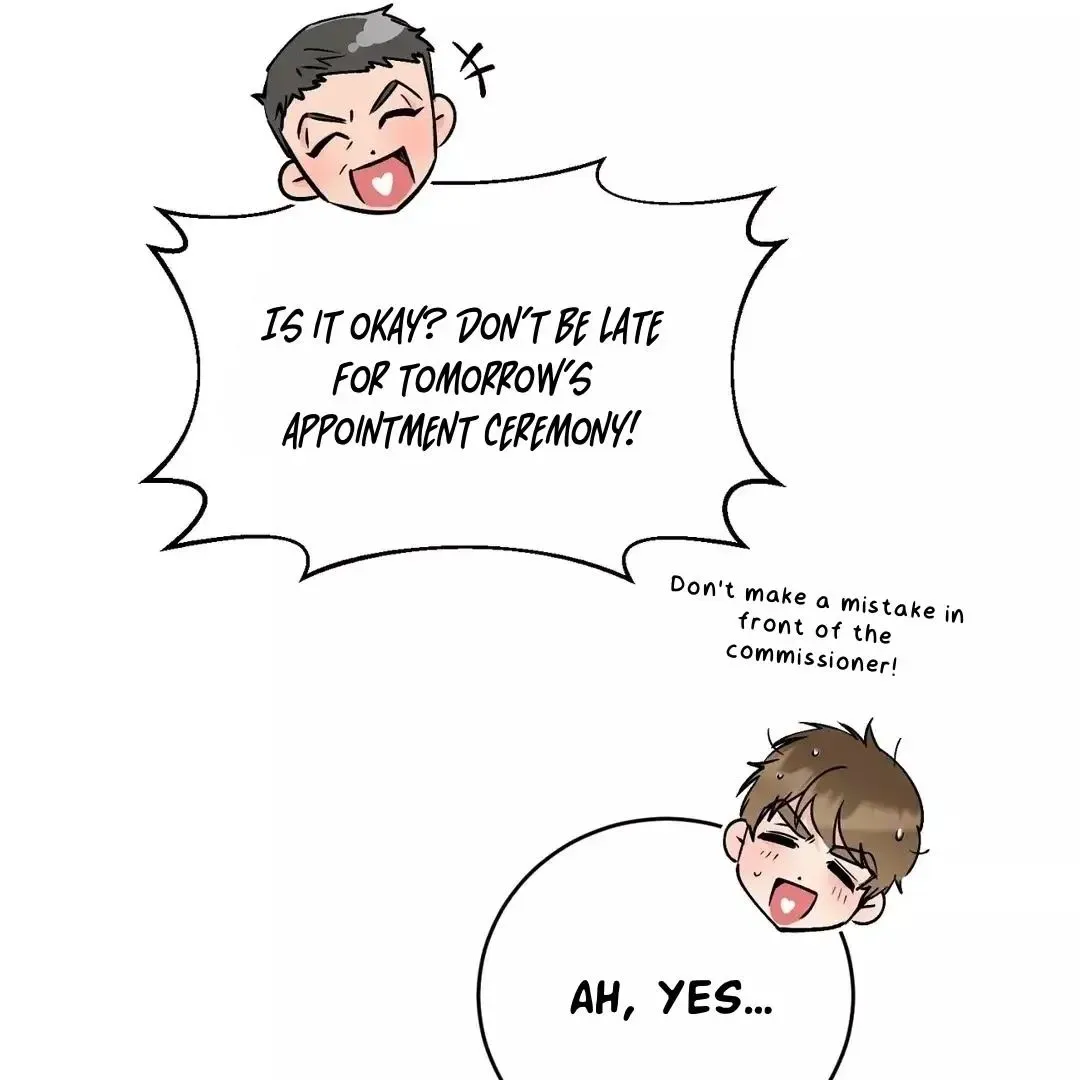 Rough Uniform Chapter 12 Online - página 75