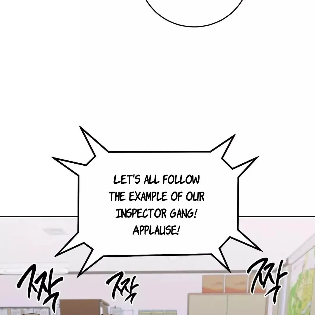 Rough Uniform Chapter 12 Online - página 76