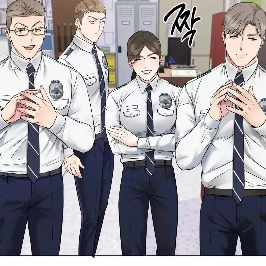 Rough Uniform Chapter 12 Online - página 77