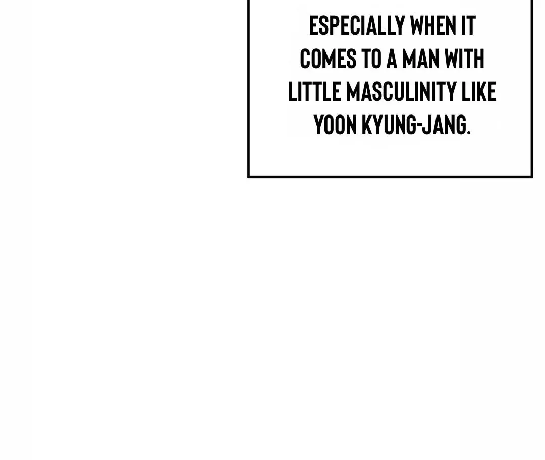 Rough Uniform Chapter 12 Online - página 80