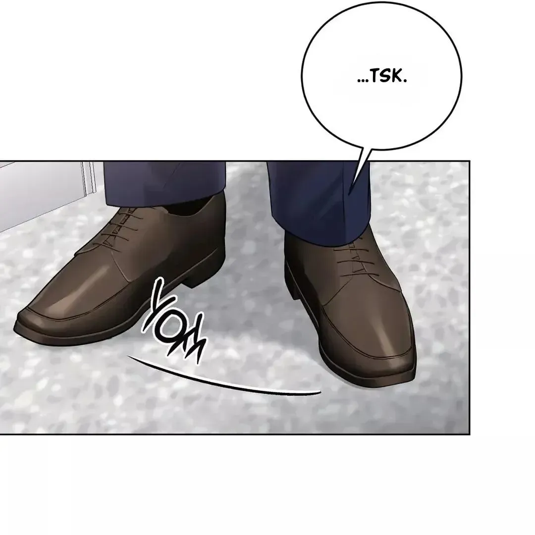 Rough Uniform Chapter 12 Online - página 81
