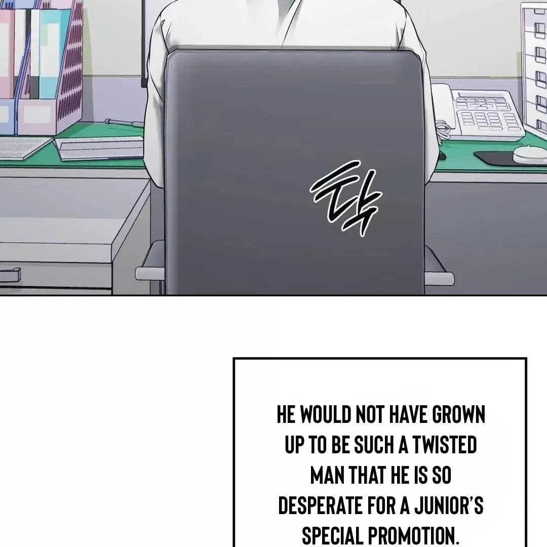 Rough Uniform Chapter 12 Online - página 83