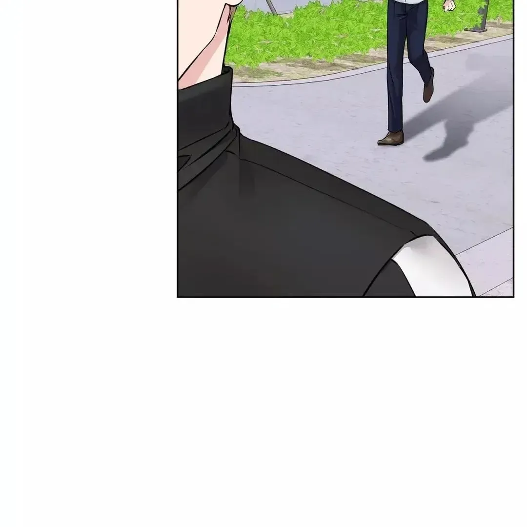 Rough Uniform Chapter 12 Online - página 91