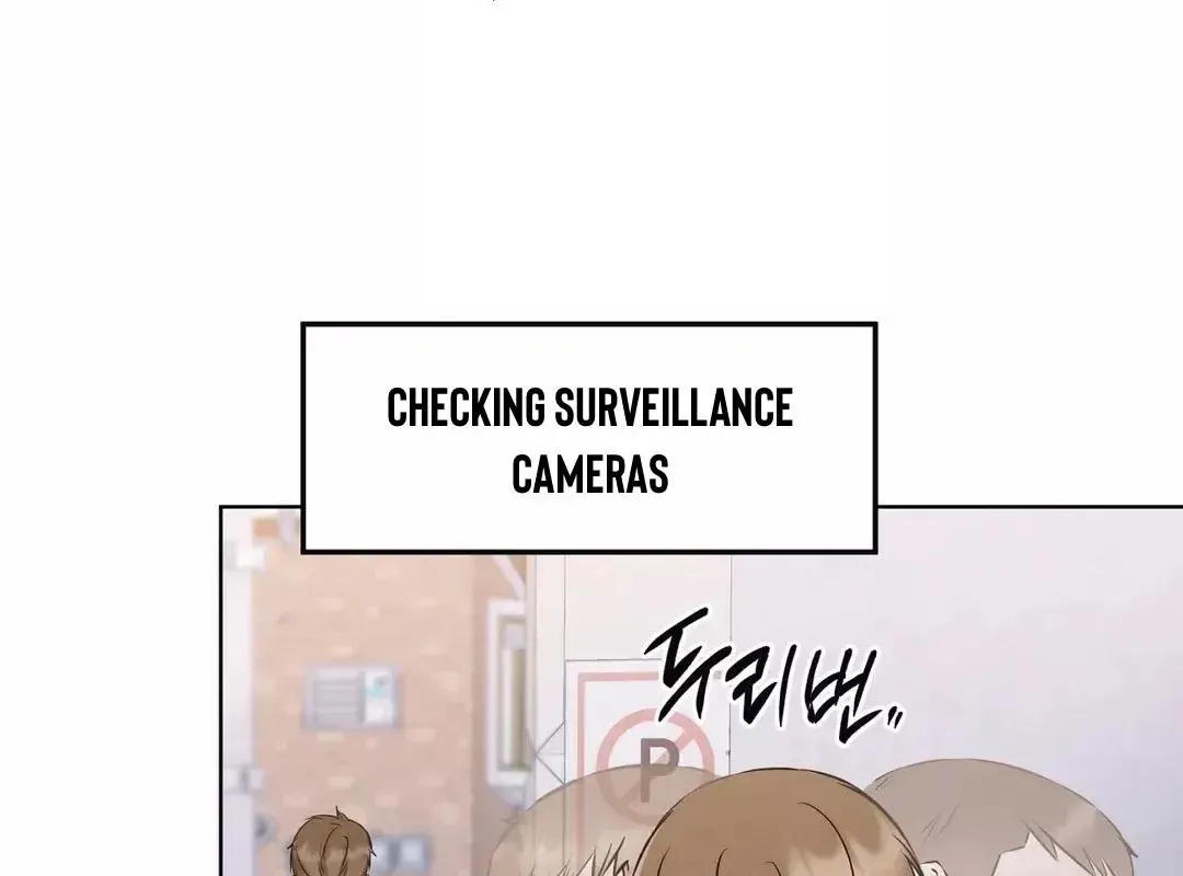 Rough Uniform Chapter 12 Online - página 93