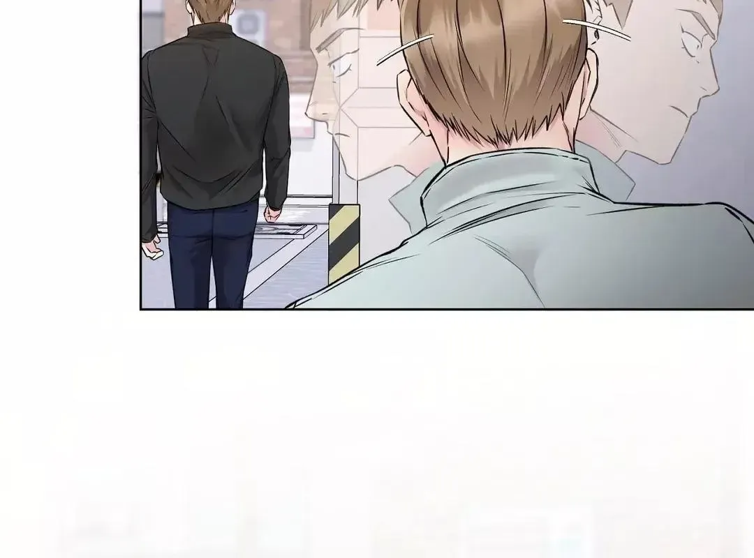 Rough Uniform Chapter 12 Online - página 94