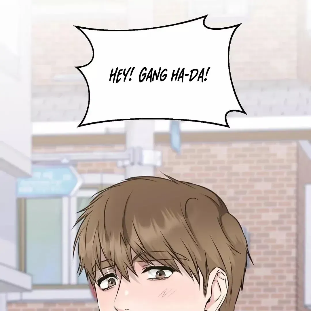 Rough Uniform Chapter 12 Online - página 95