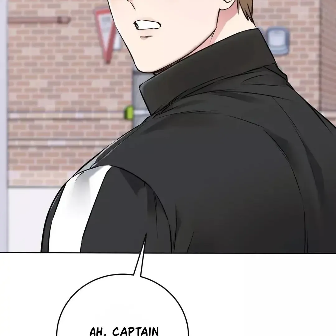Rough Uniform Chapter 12 Online - página 96