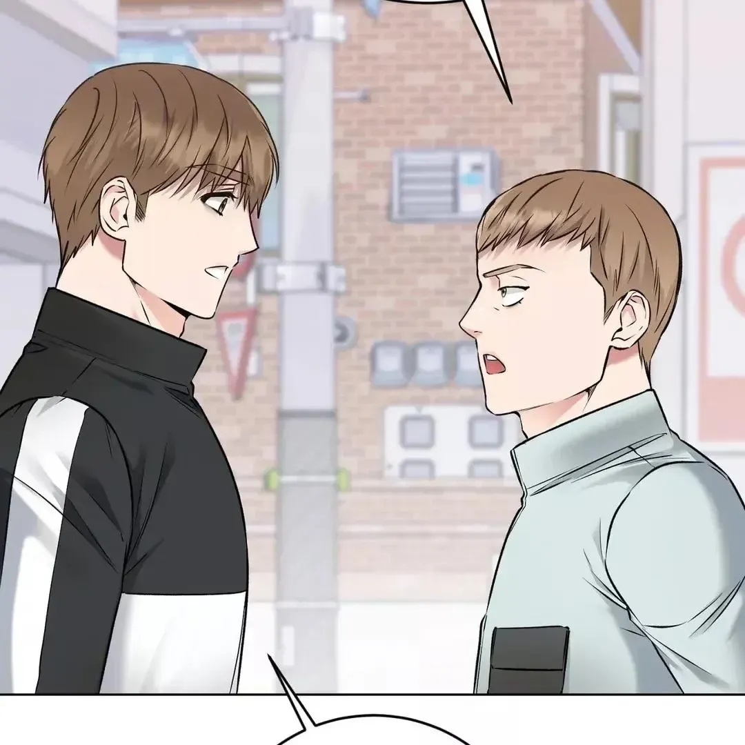Rough Uniform Chapter 12 Online - página 98