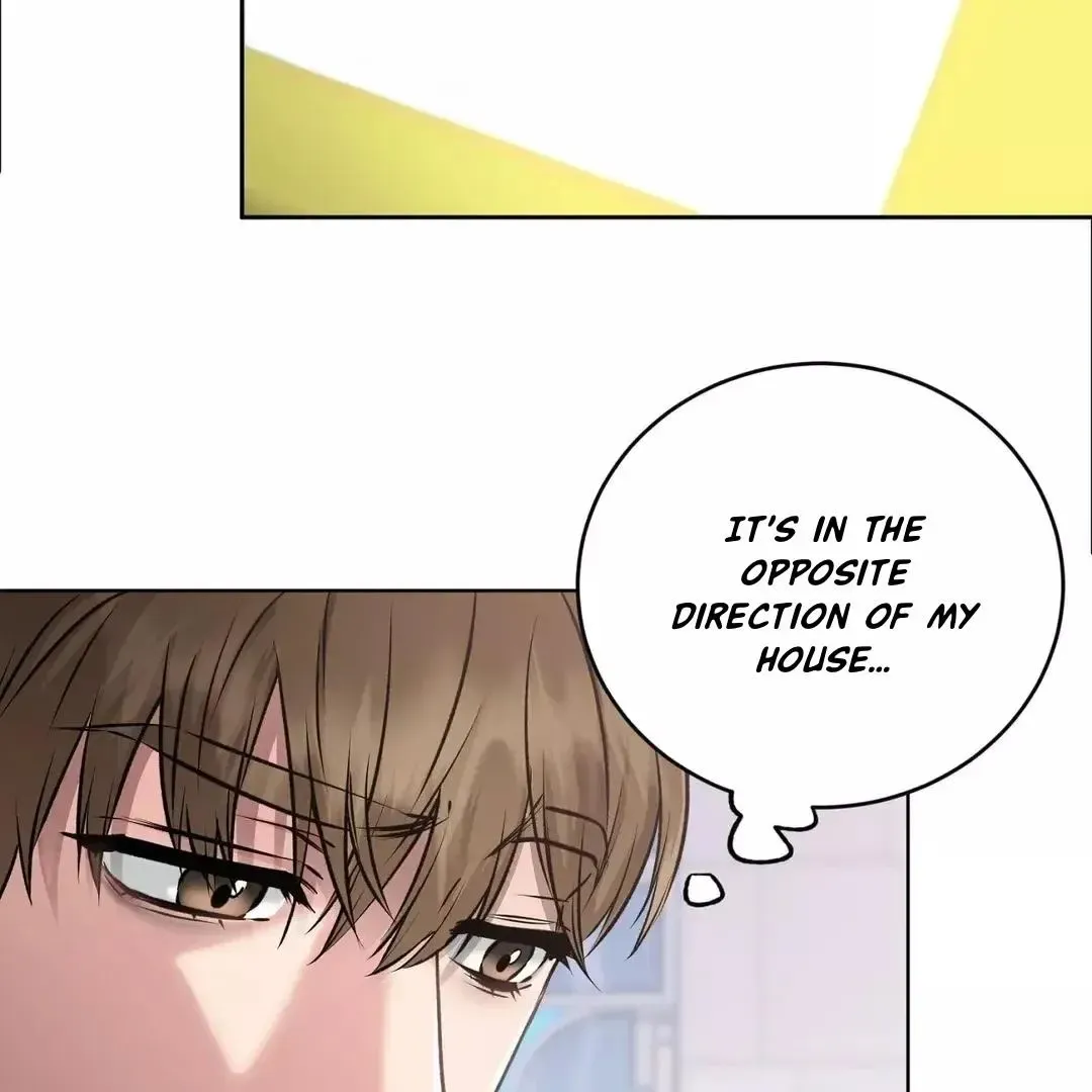 Rough Uniform Chapter 12 Online - página 104