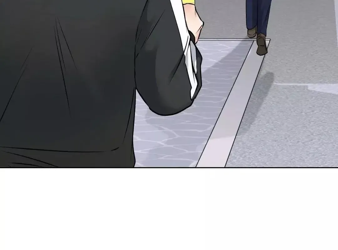 Rough Uniform Chapter 12 Online - página 108