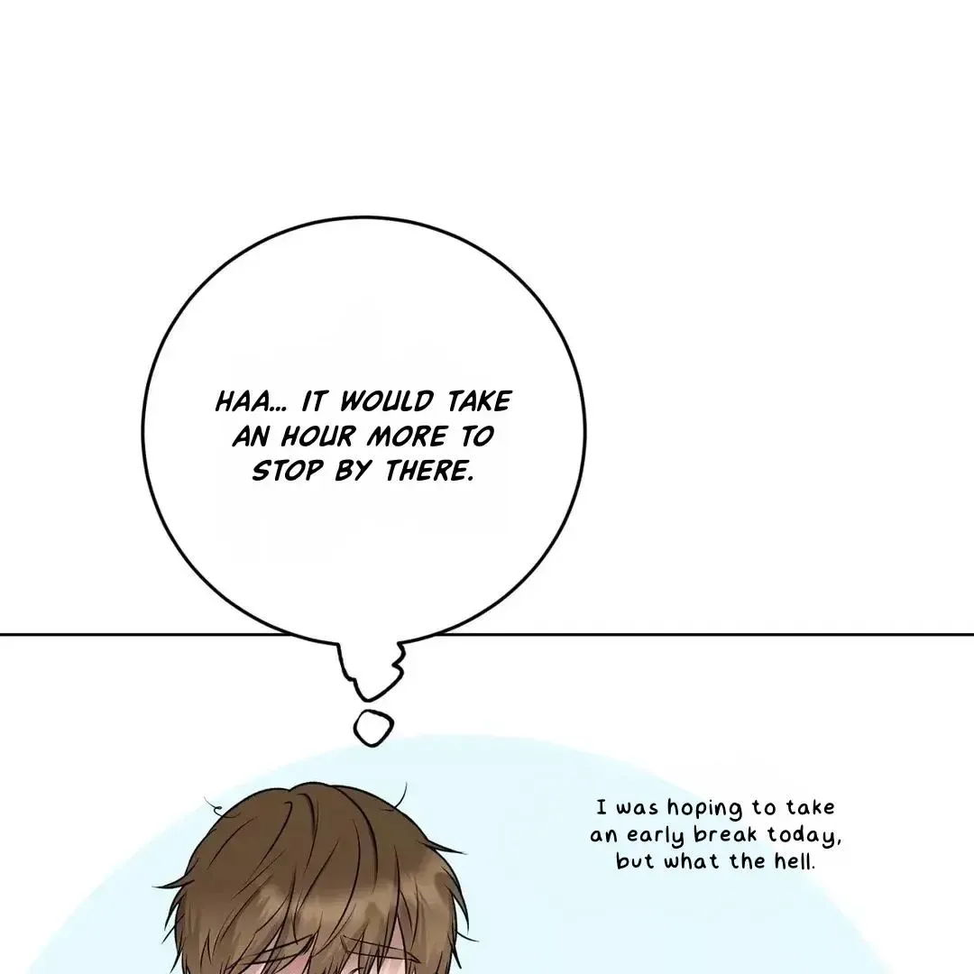 Rough Uniform Chapter 12 Online - página 109