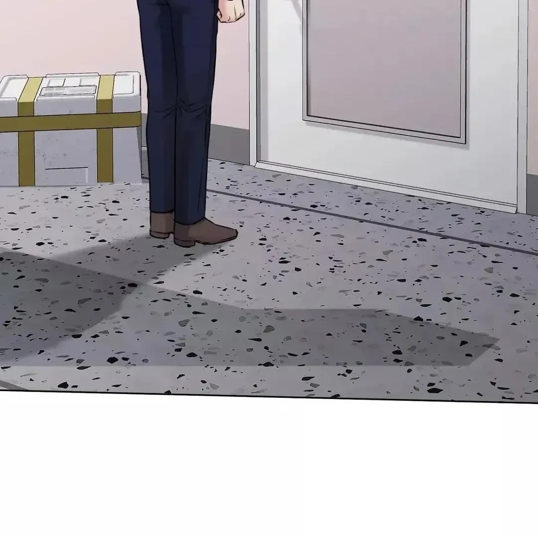Rough Uniform Chapter 12 Online - página 117