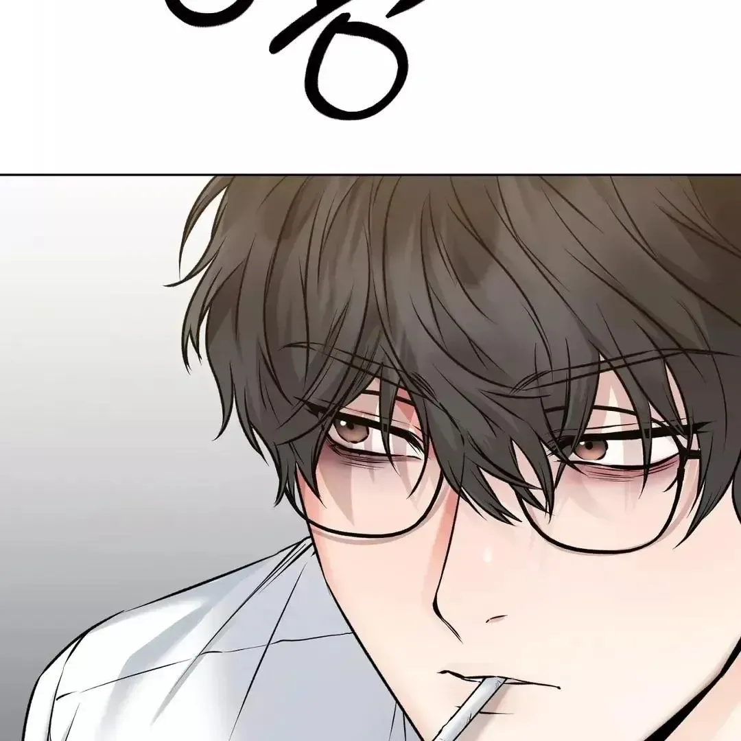 Rough Uniform Chapter 12 Online - página 127