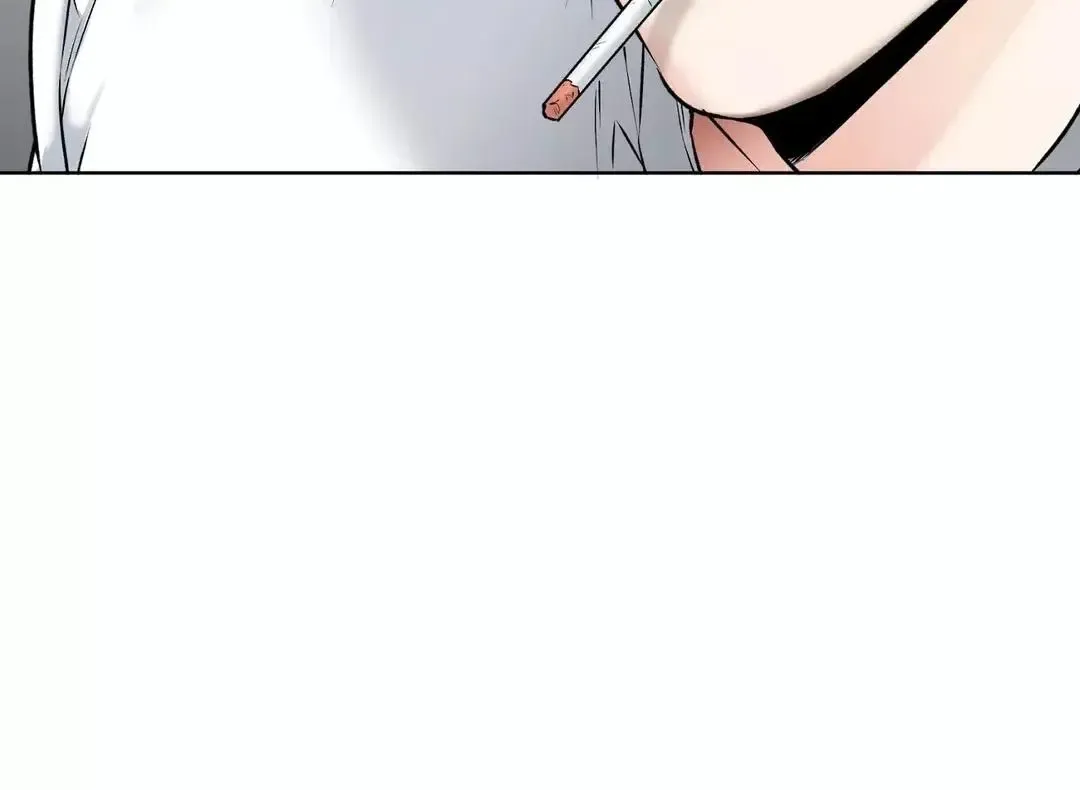 Rough Uniform Chapter 12 Online - página 128