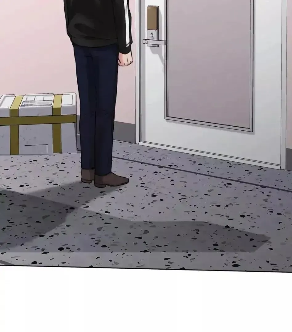 Rough Uniform Chapter 13 Online - página 5