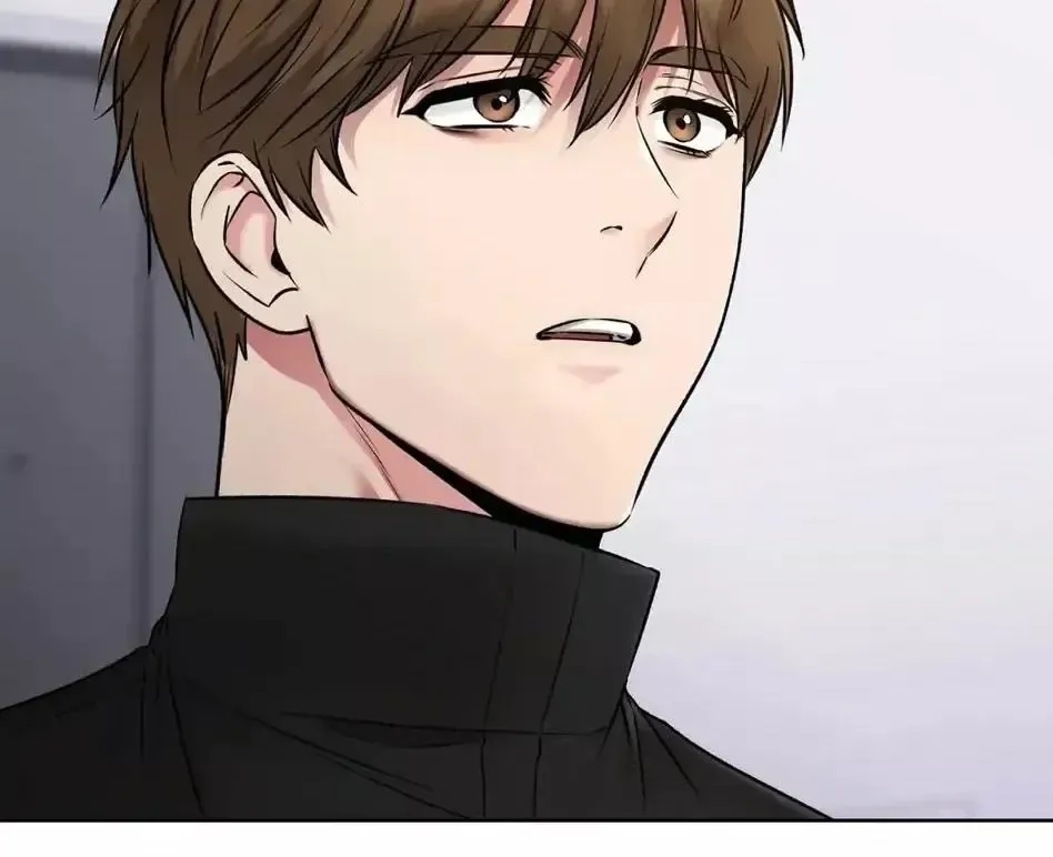 Rough Uniform Chapter 13 Online - página 7