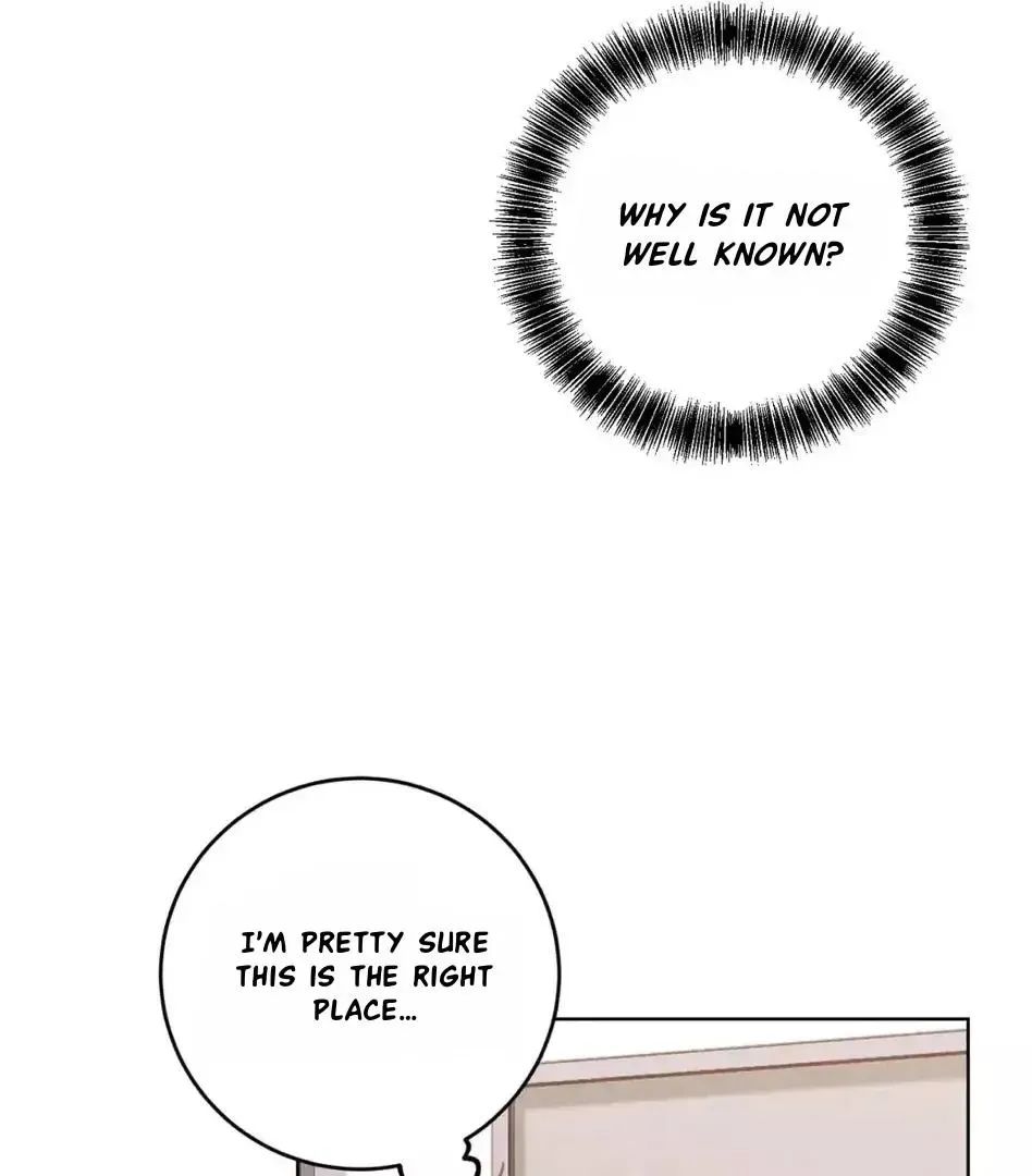 Rough Uniform Chapter 13 Online - página 8