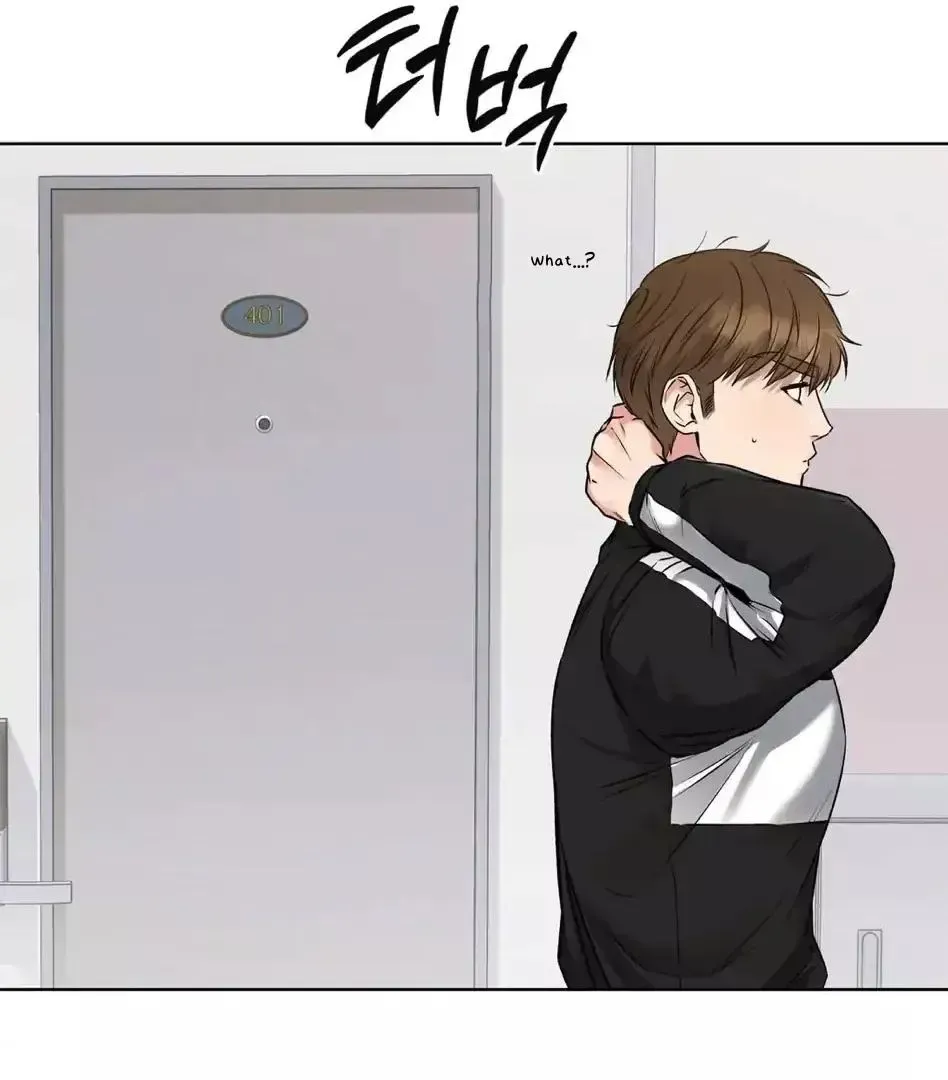 Rough Uniform Chapter 13 Online - página 14