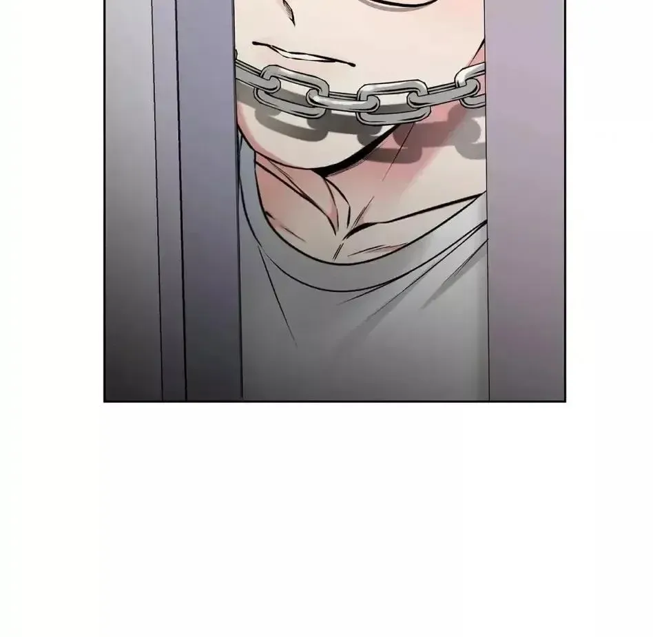 Rough Uniform Chapter 13 Online - página 18