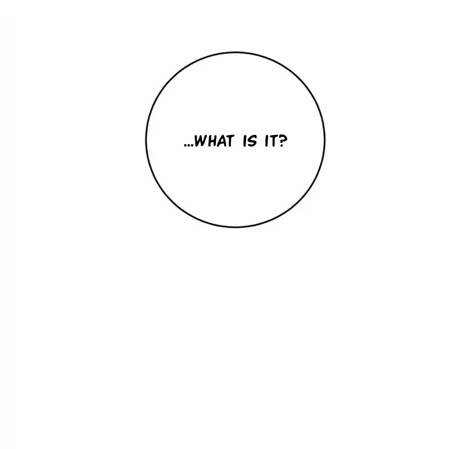 Rough Uniform Chapter 13 Online - página 19