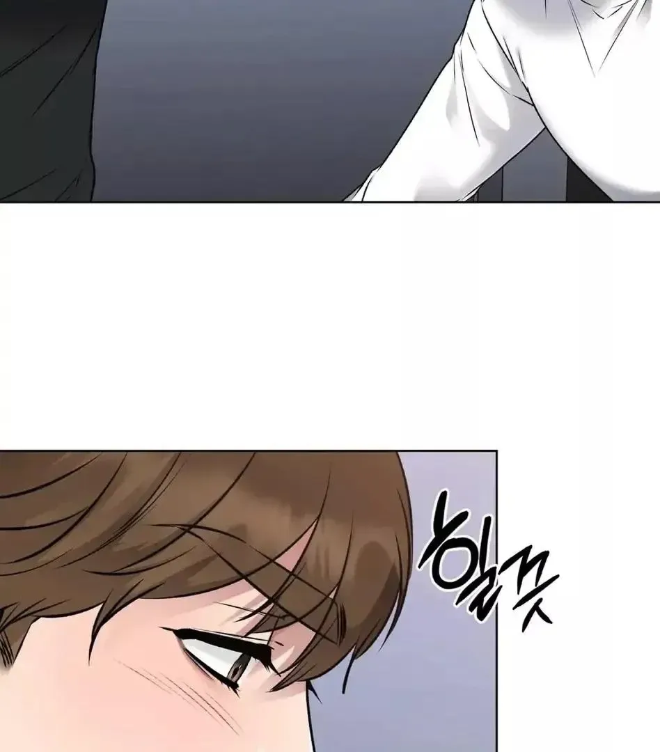 Rough Uniform Chapter 13 Online - página 27