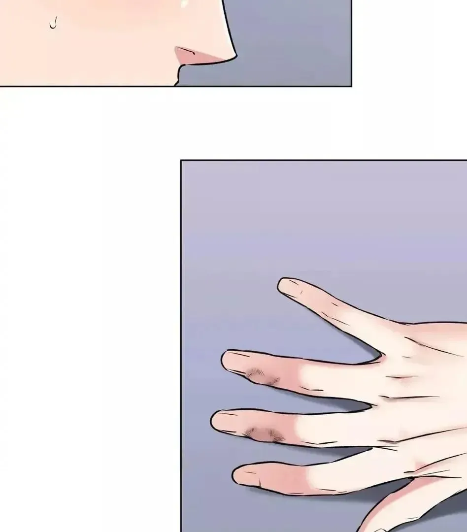 Rough Uniform Chapter 13 Online - página 28