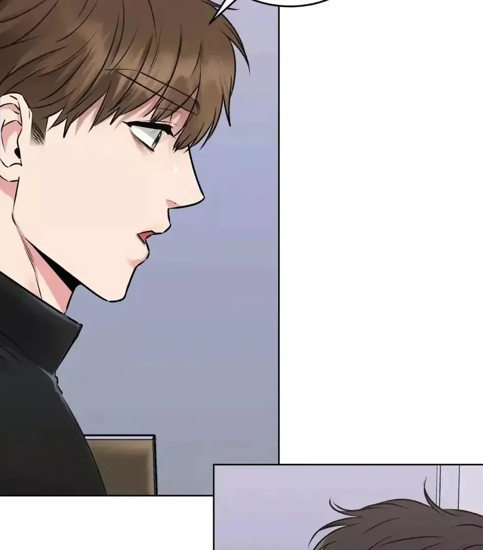 Rough Uniform Chapter 13 Online - página 30