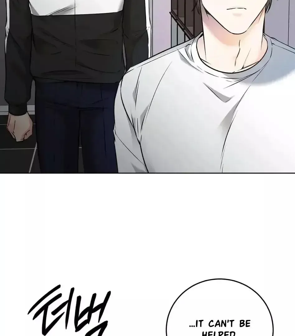 Rough Uniform Chapter 13 Online - página 35