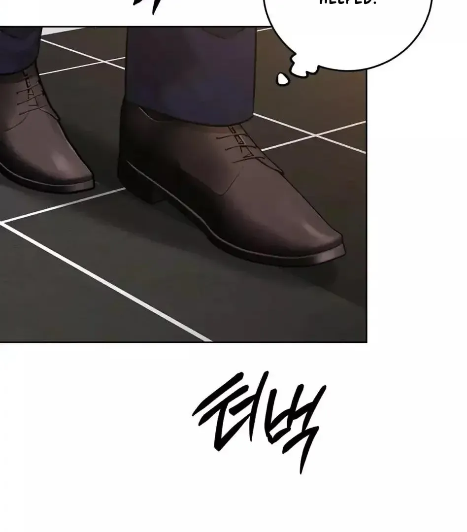 Rough Uniform Chapter 13 Online - página 36