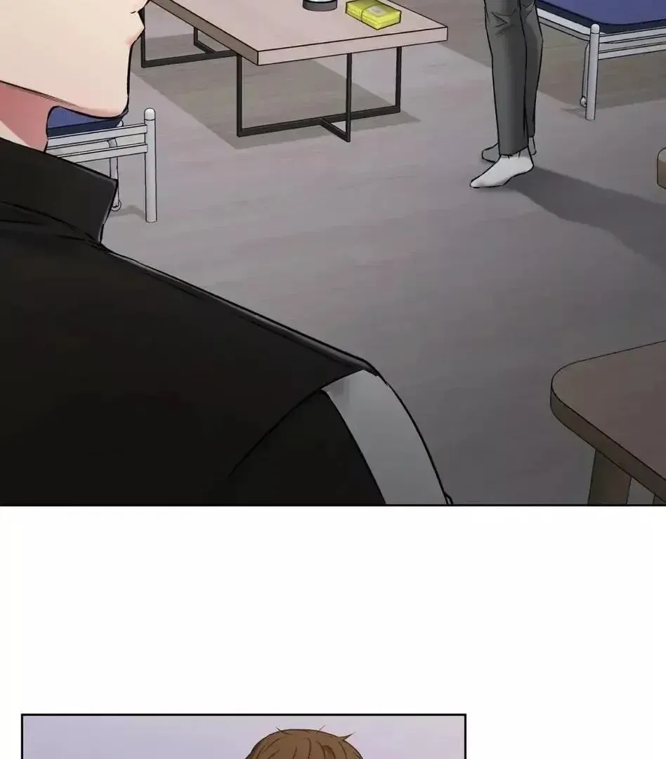Rough Uniform Chapter 13 Online - página 41