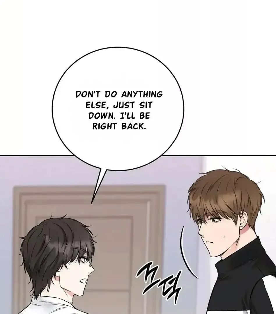 Rough Uniform Chapter 13 Online - página 44