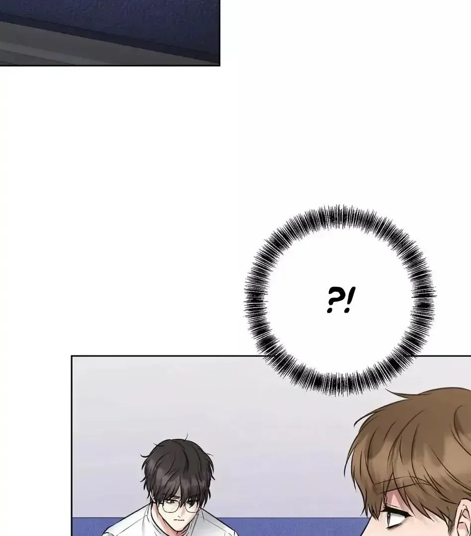 Rough Uniform Chapter 13 Online - página 48