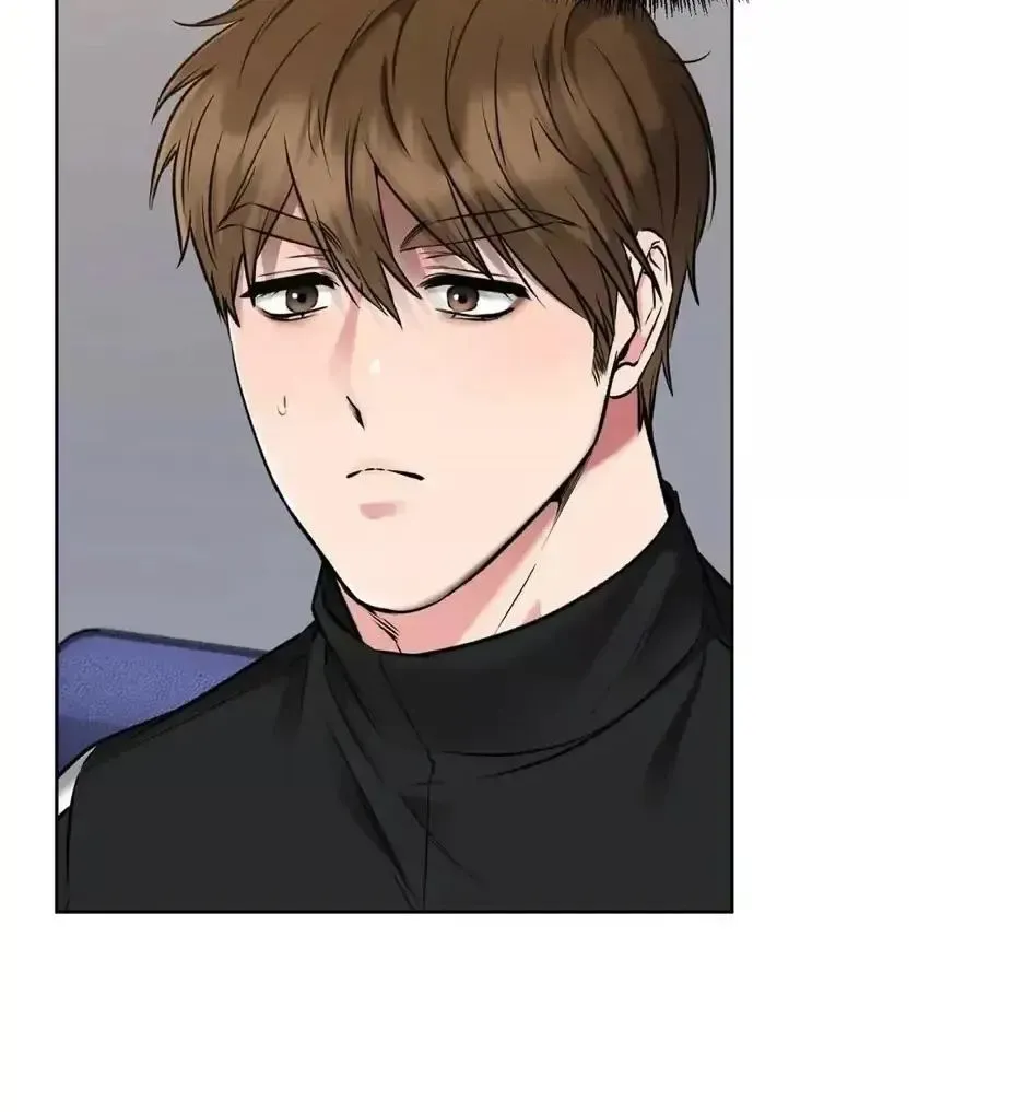 Rough Uniform Chapter 13 Online - página 52