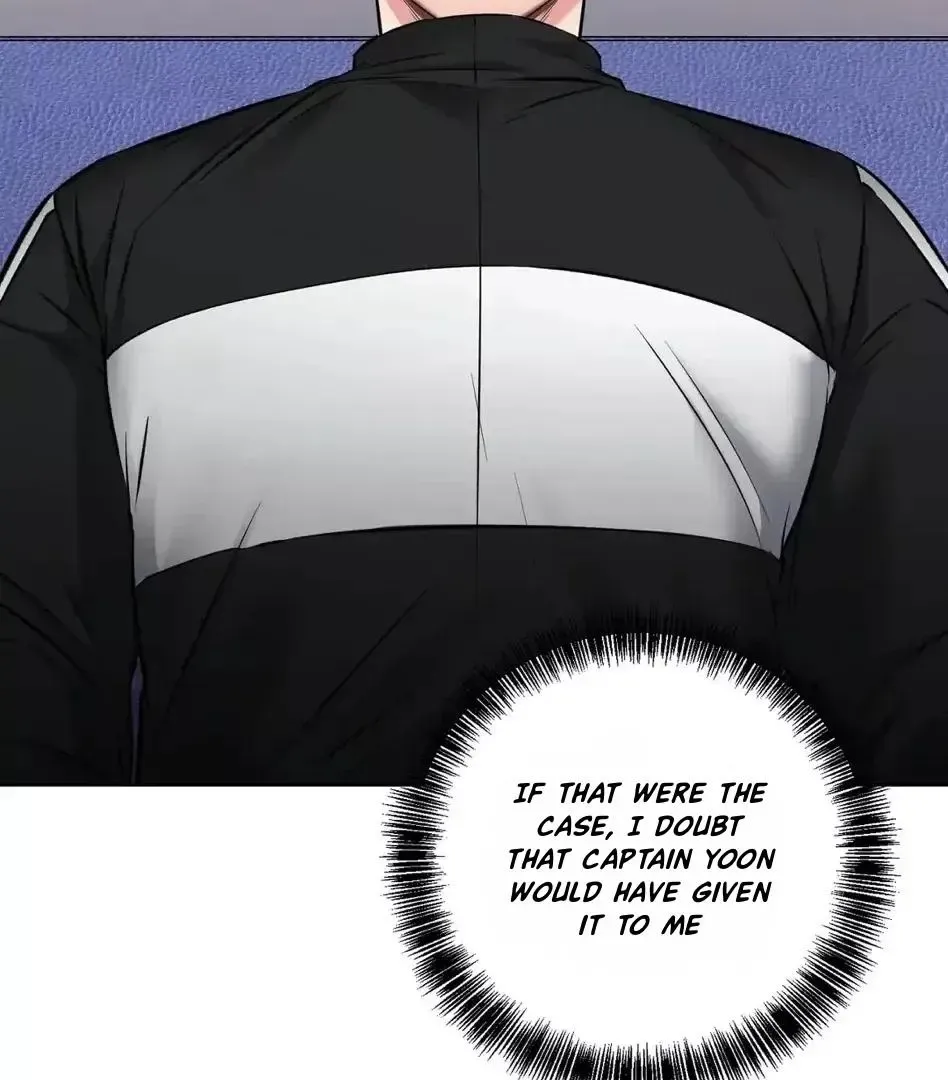 Rough Uniform Chapter 13 Online - página 55