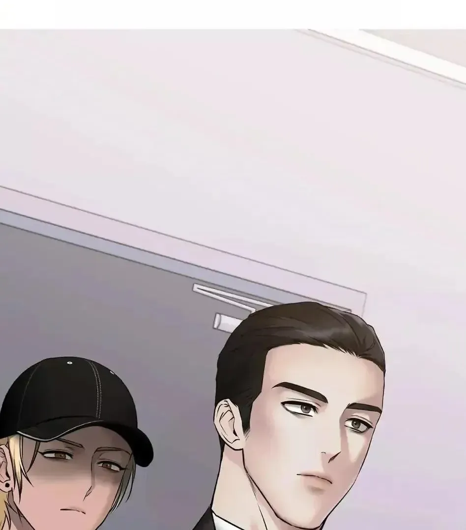 Rough Uniform Chapter 13 Online - página 63