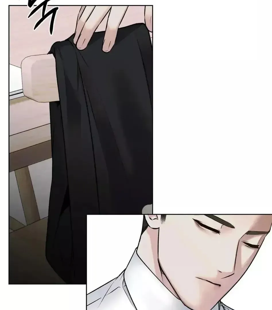 Rough Uniform Chapter 13 Online - página 68