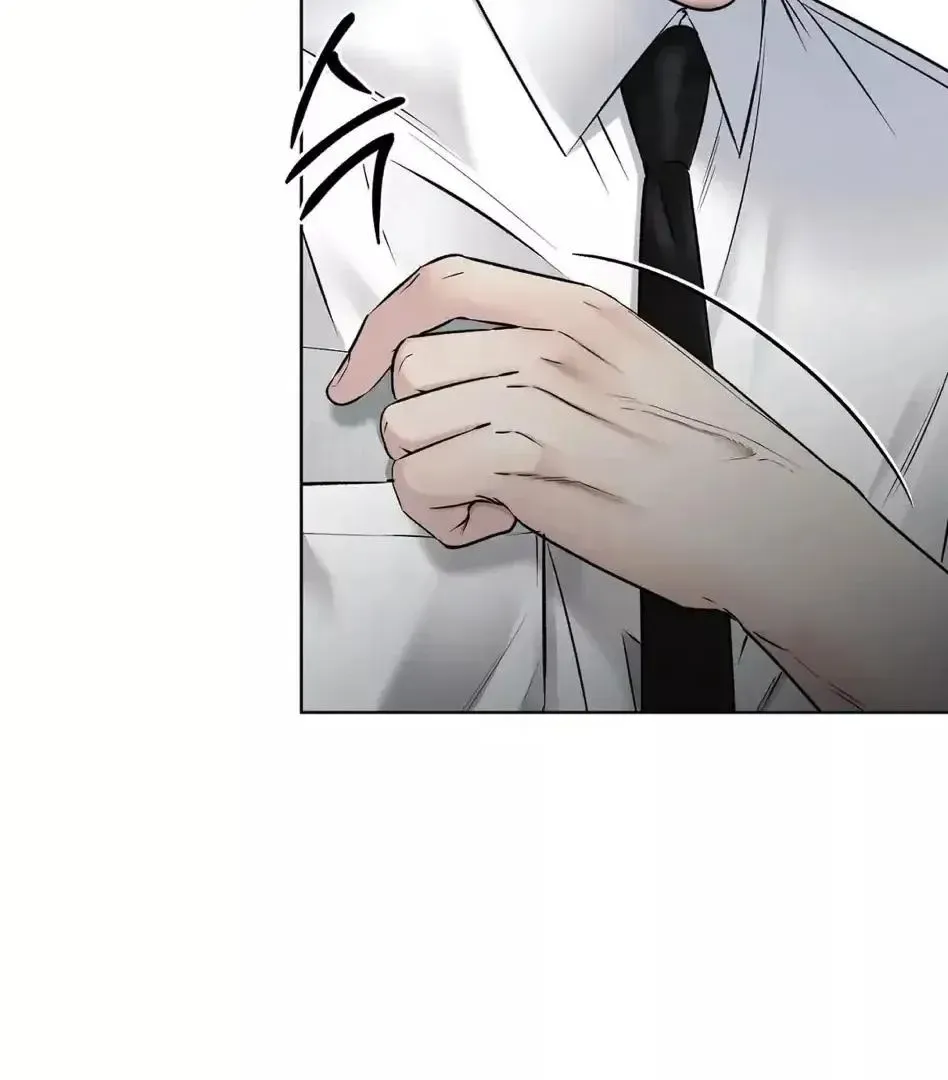 Rough Uniform Chapter 13 Online - página 69