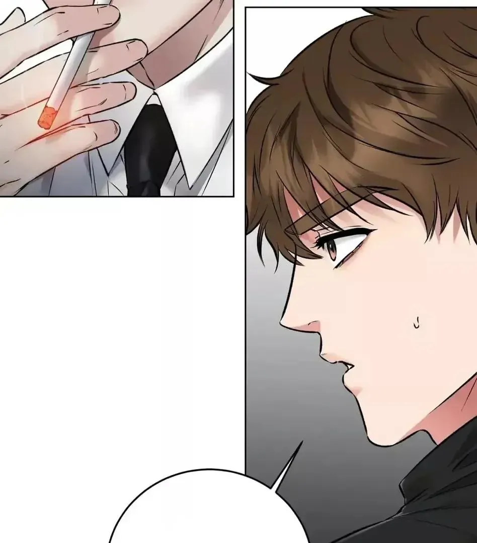 Rough Uniform Chapter 13 Online - página 79